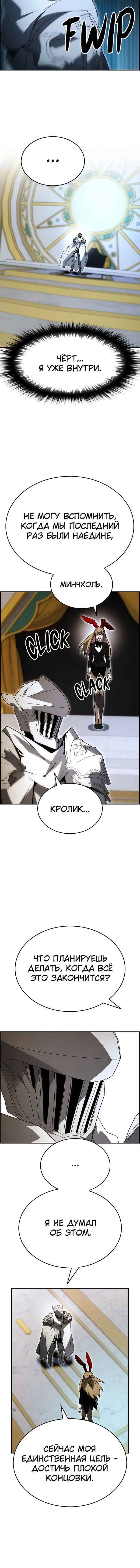 Page 2.002