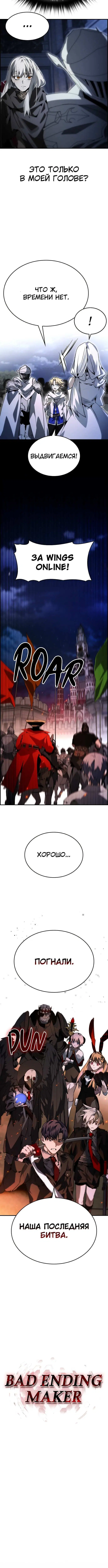 Page 2.002
