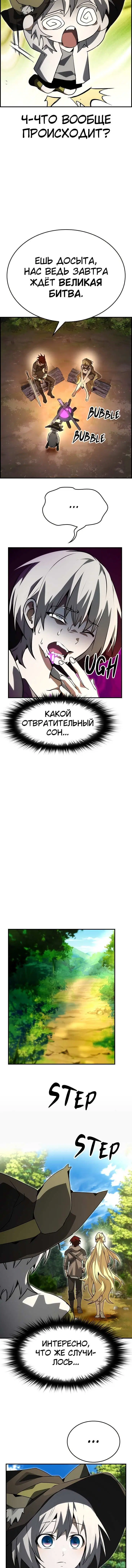 Page 2.002