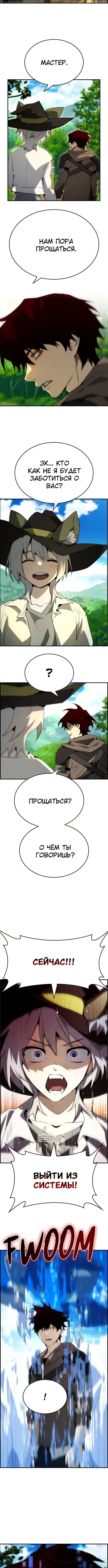 Page 2.001