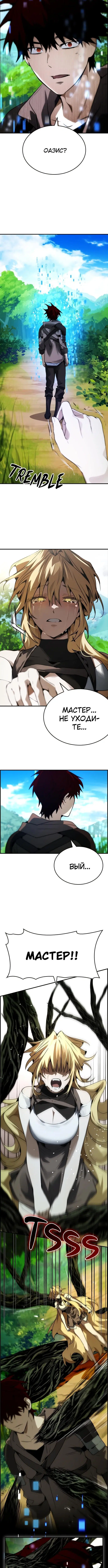 Page 2.002