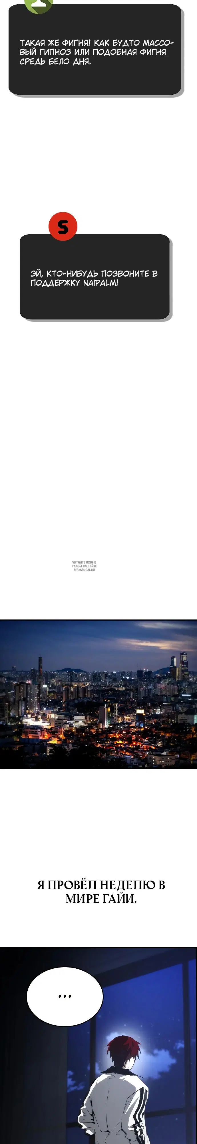 Page 2.000
