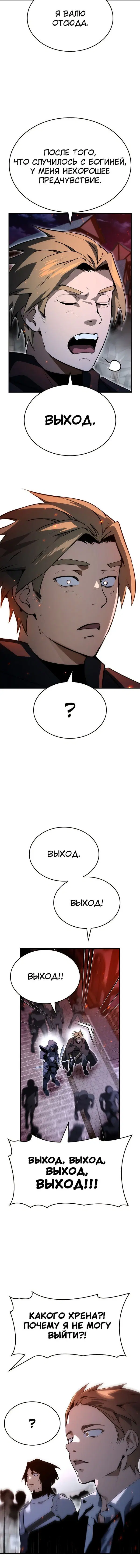 Page 2.002