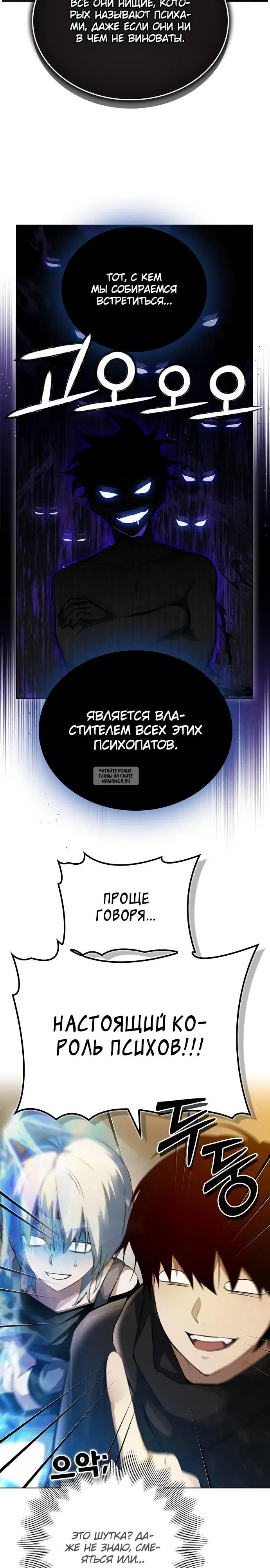 Page 22.000