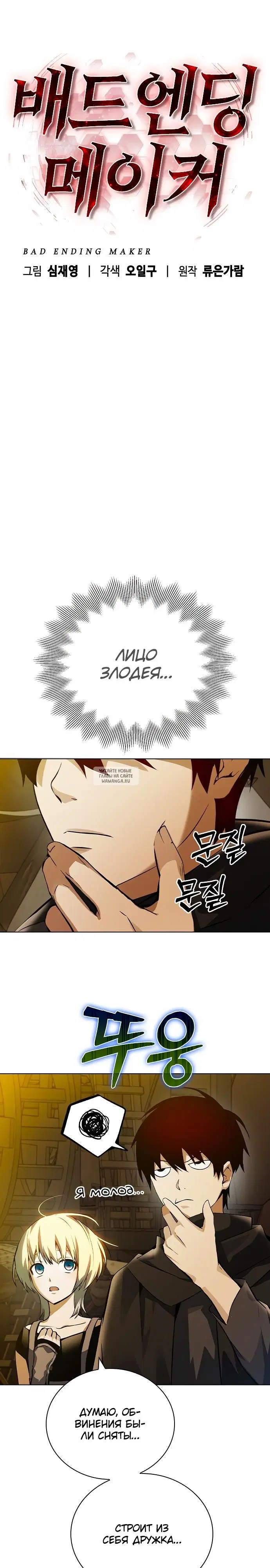 Page 22.000