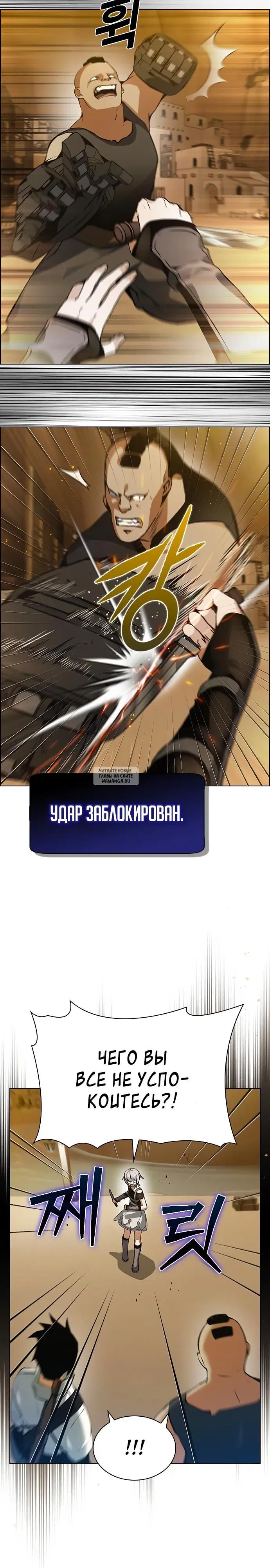 Page 22.000