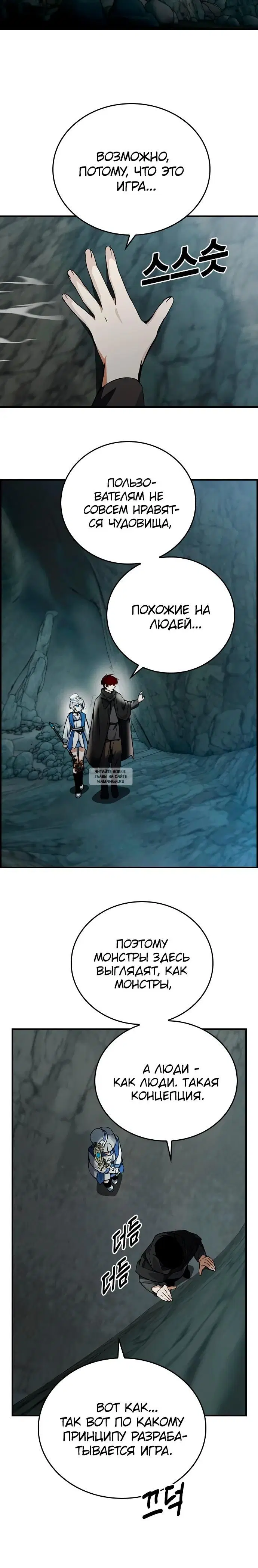Page 22.000