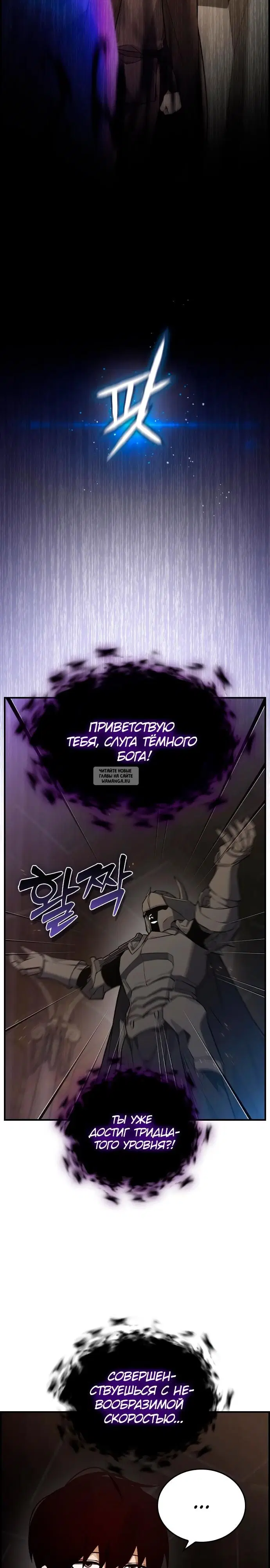 Page 22.000