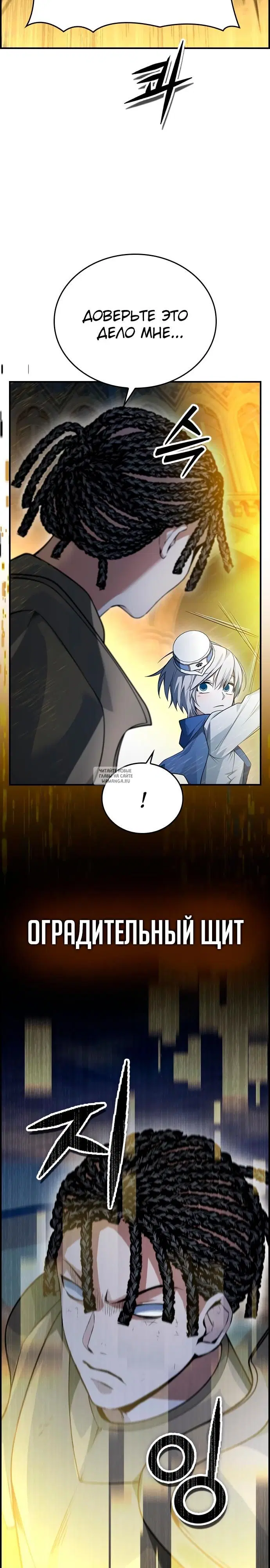 Page 22.000
