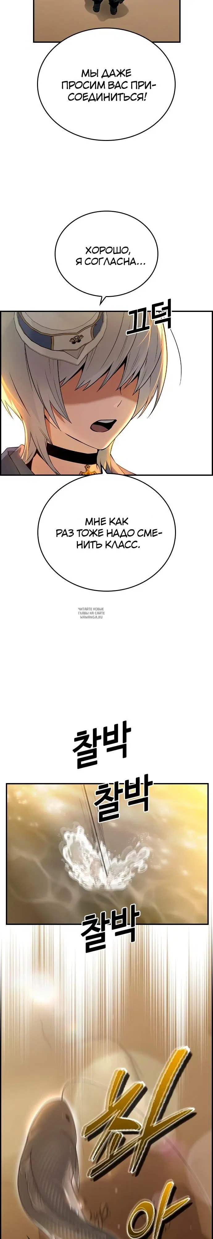 Page 22.000