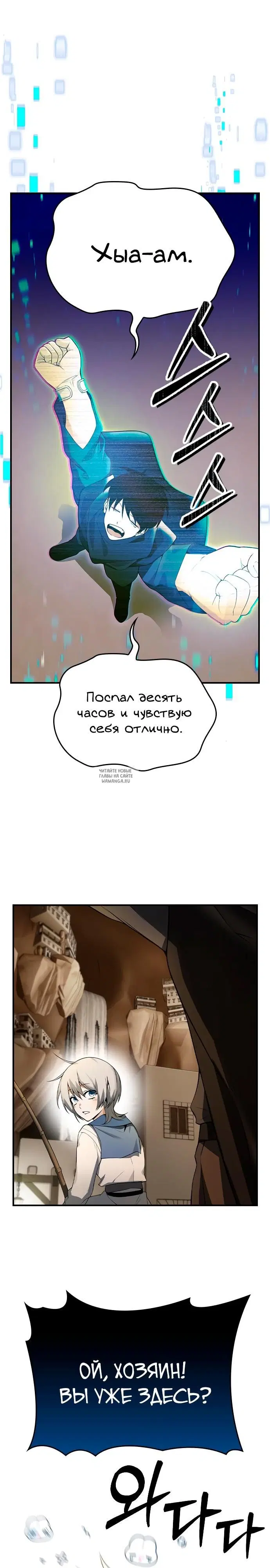 Page 22.000