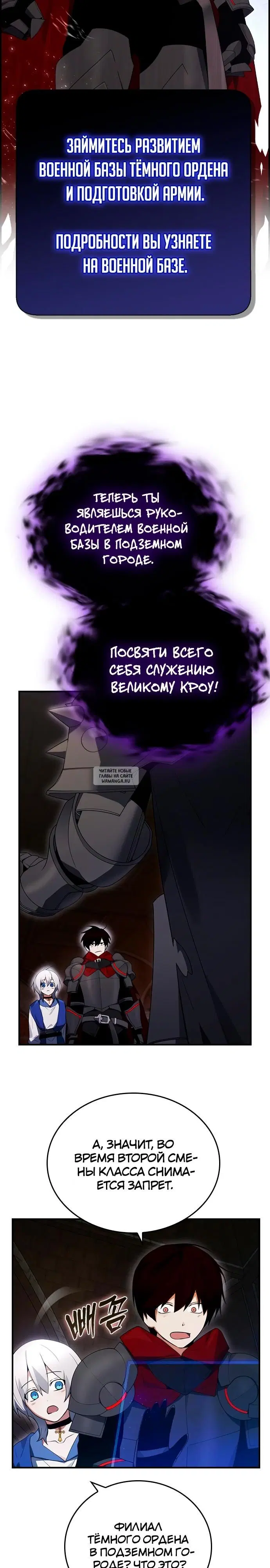 Page 22.000
