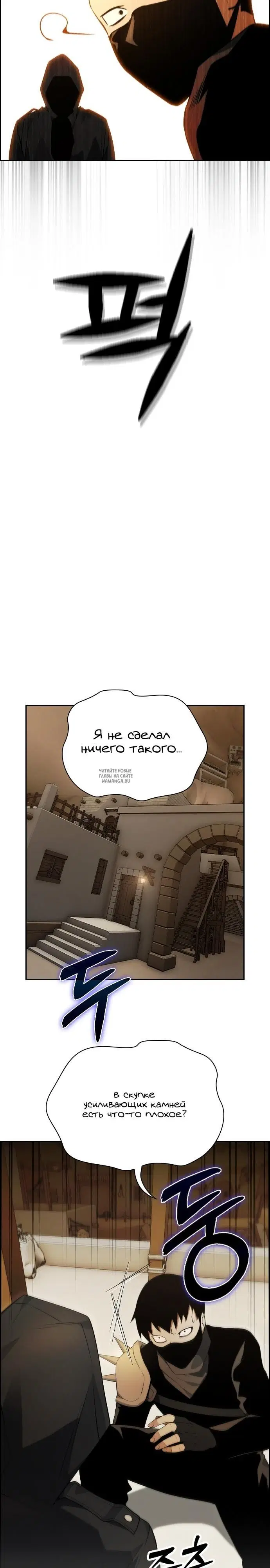 Page 22.000