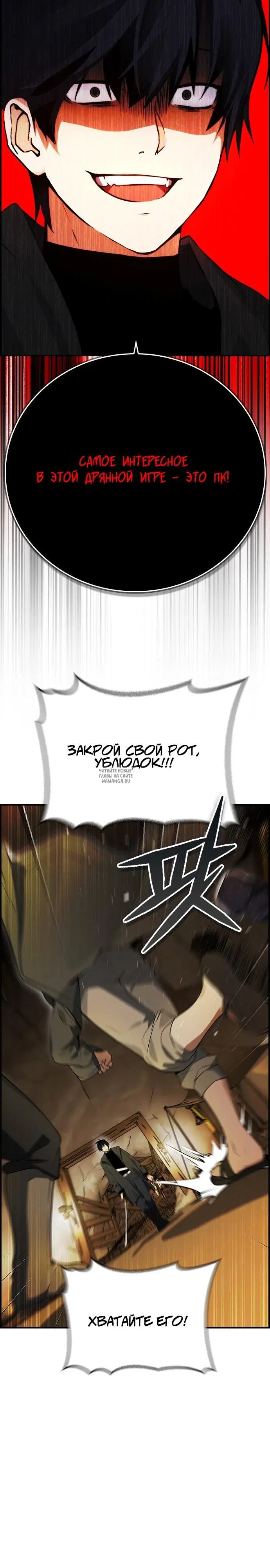 Page 22.000