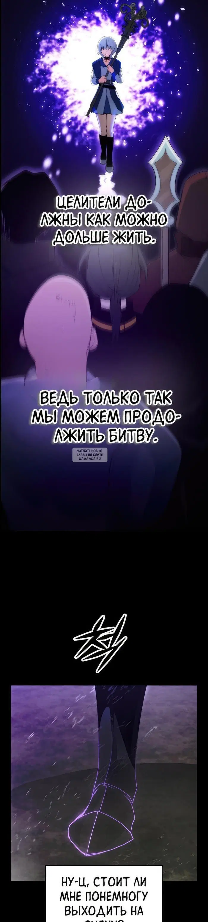 Page 22.000