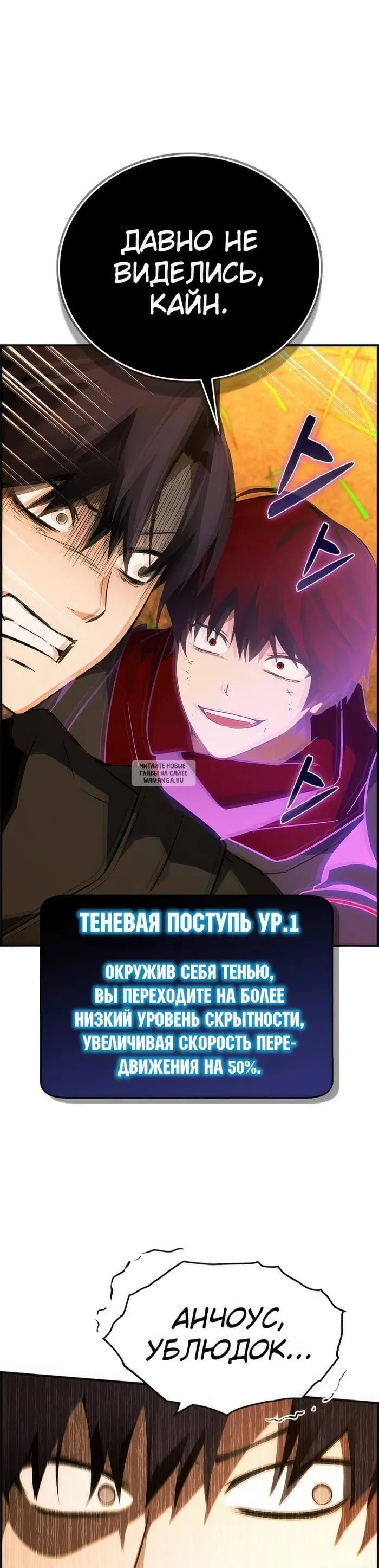 Page 22.000