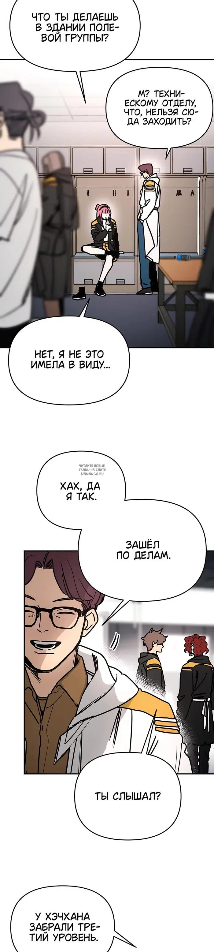 Page 22.000