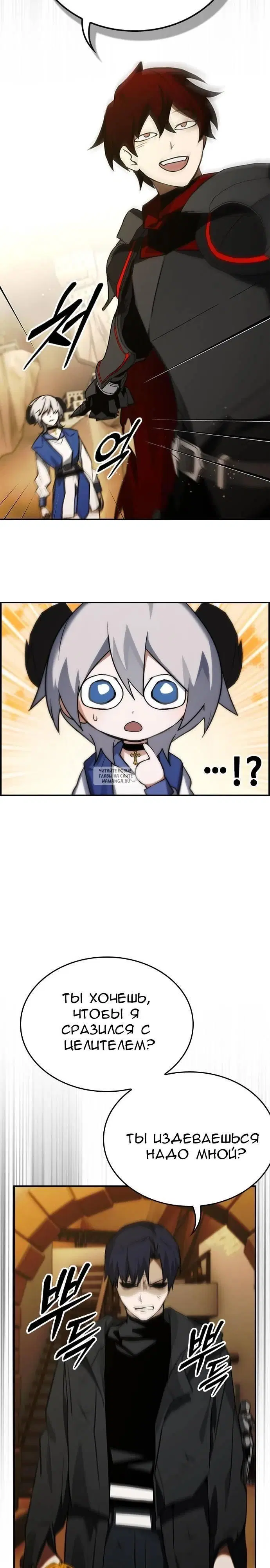 Page 22.000