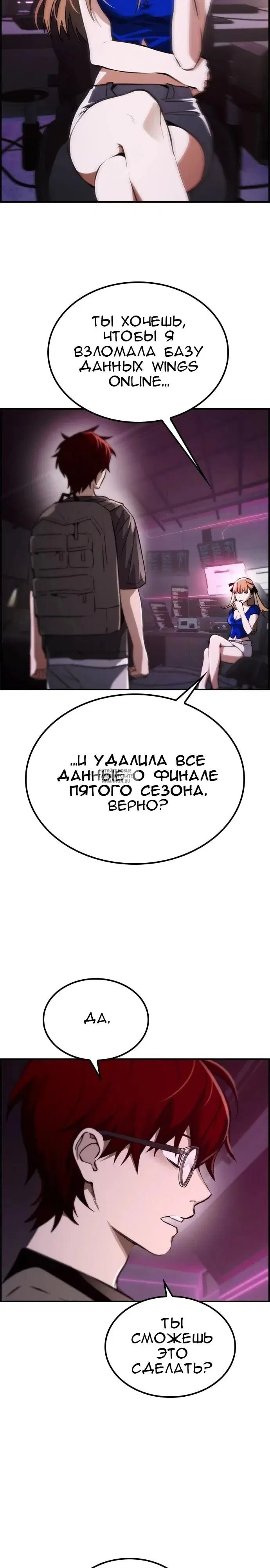 Page 22.000