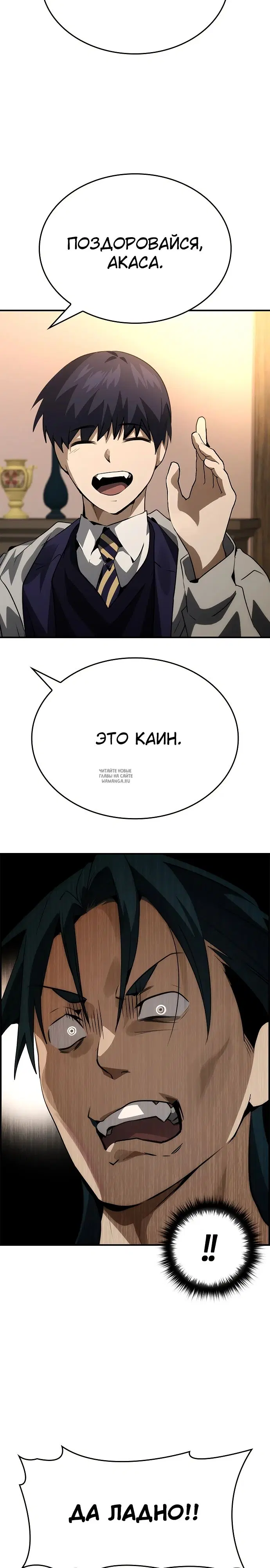 Page 22.000