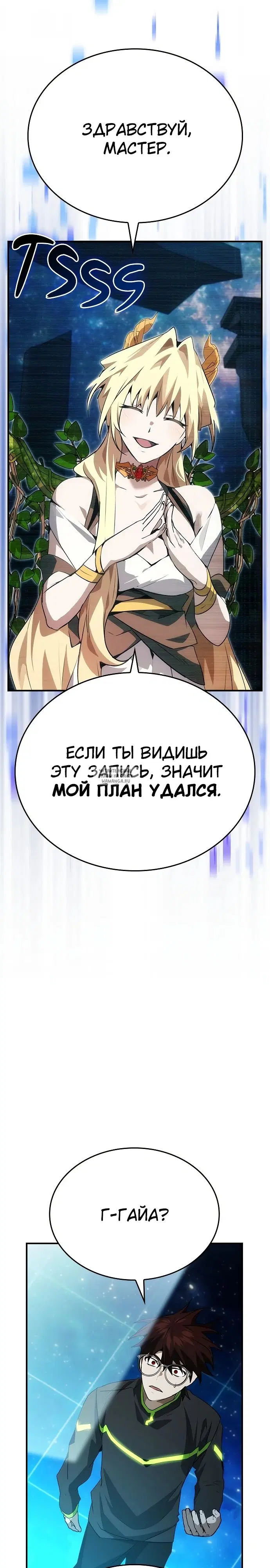 Page 22.000