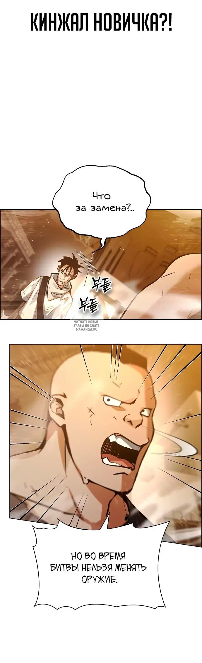 Page 23.000