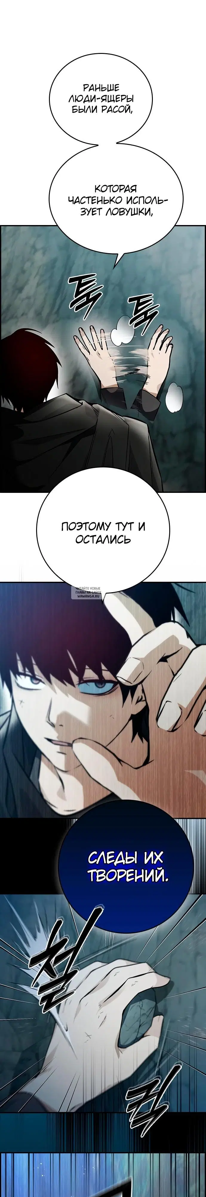 Page 23.000
