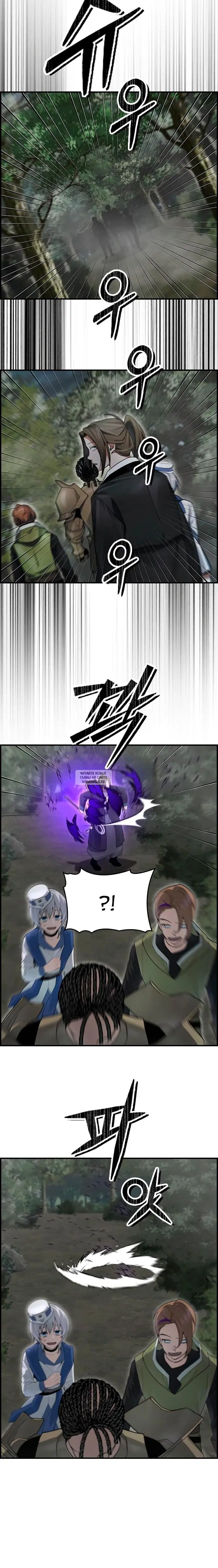 Page 23.000