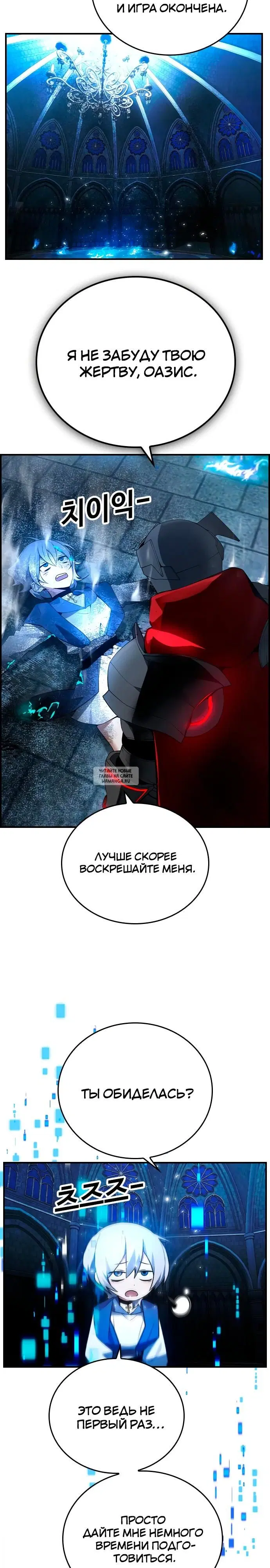 Page 23.000