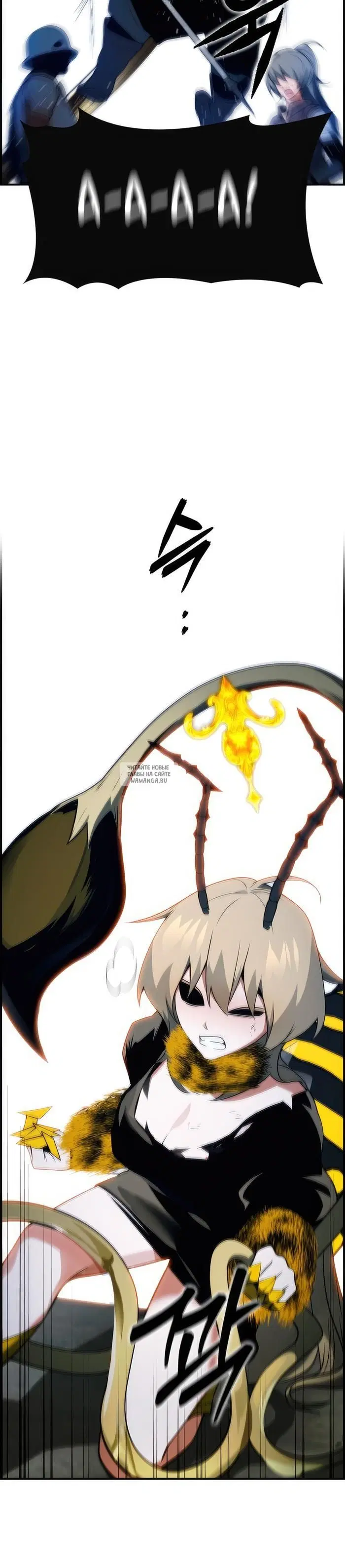 Page 23.000