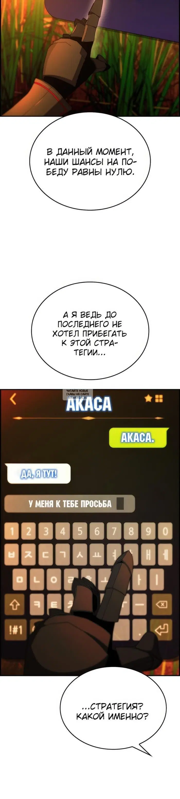 Page 23.000