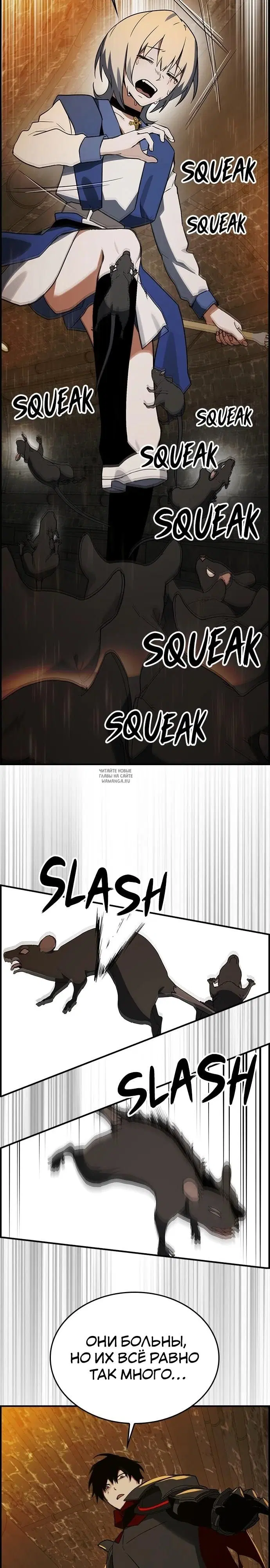 Page 23.000
