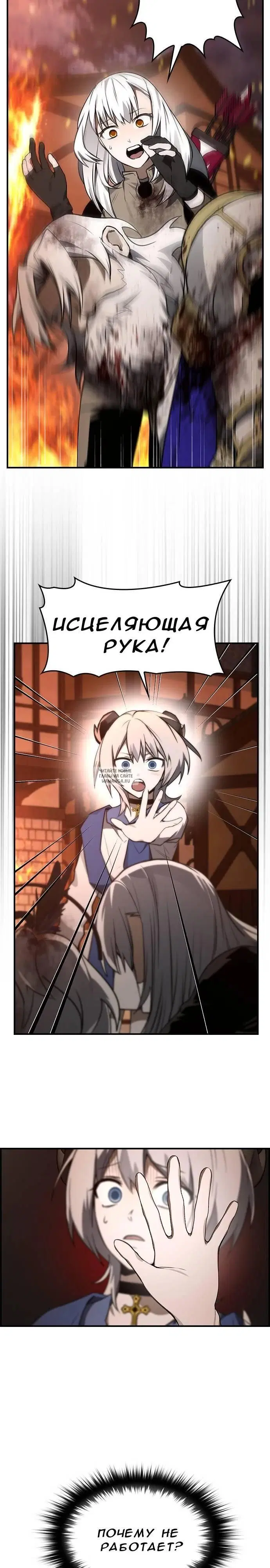 Page 23.000