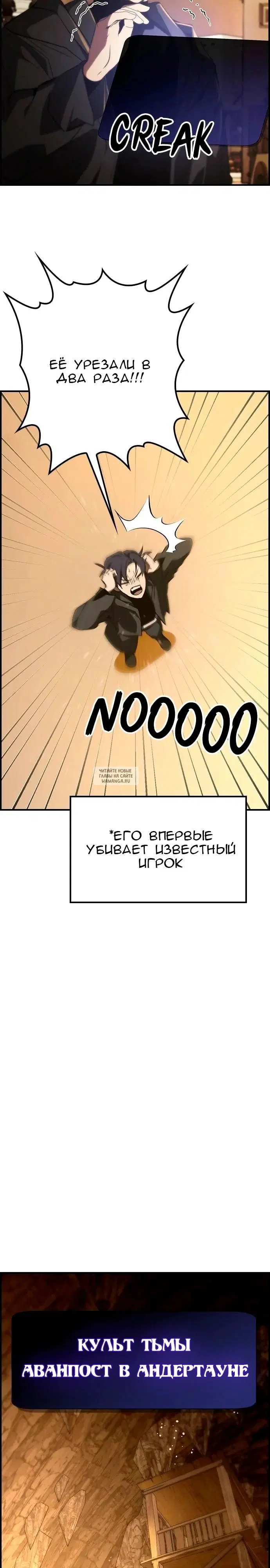 Page 23.000