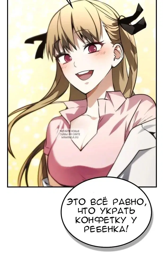 Page 23.000