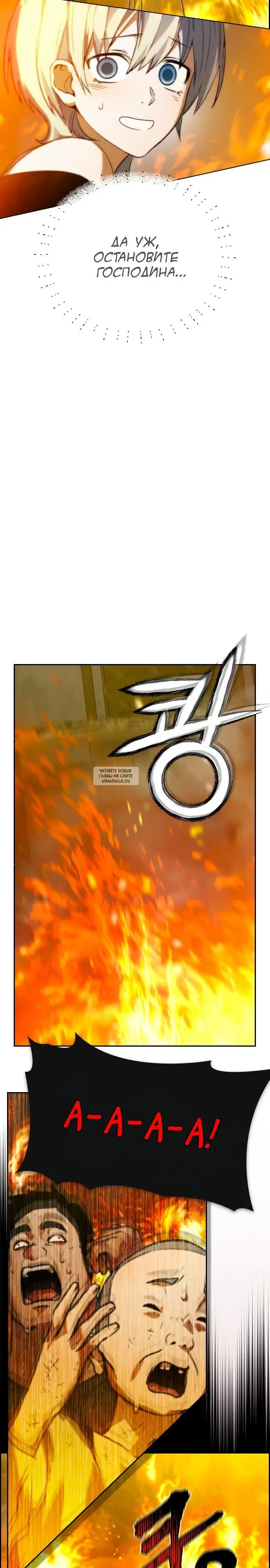 Page 34.000