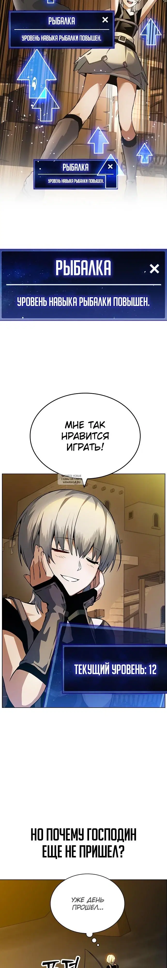Page 34.000