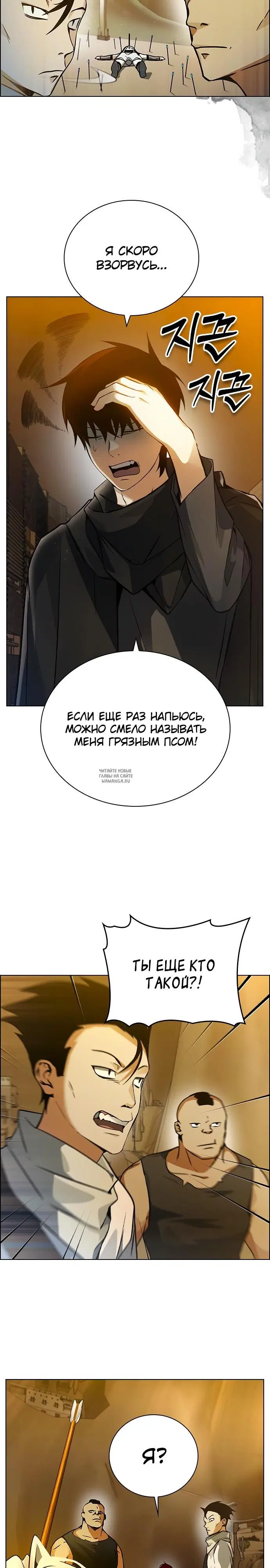 Page 34.000