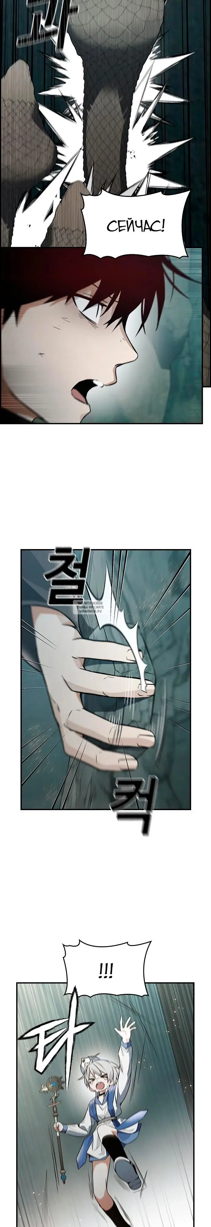 Page 34.000