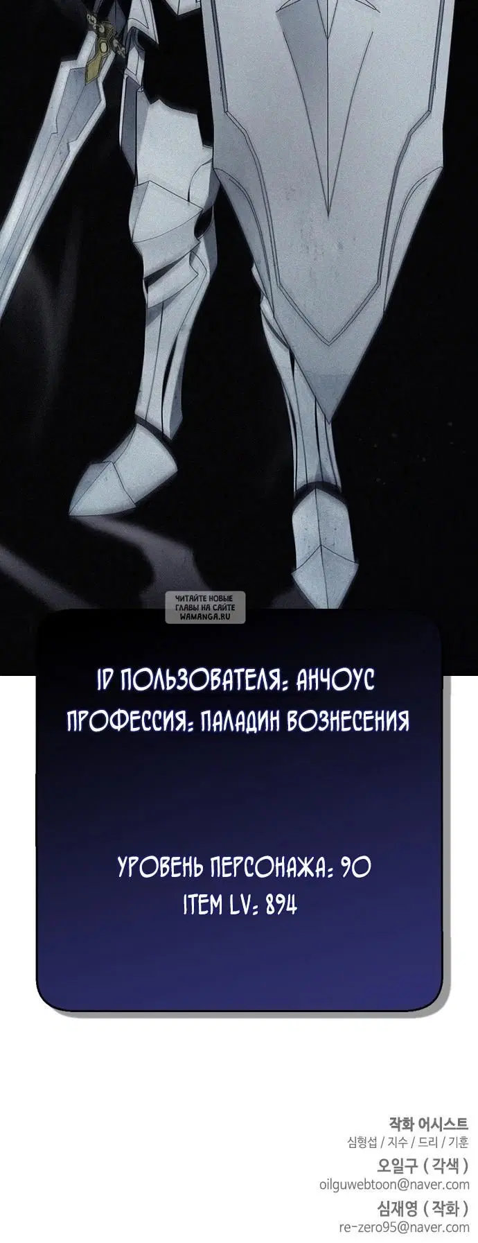 Page 34.000