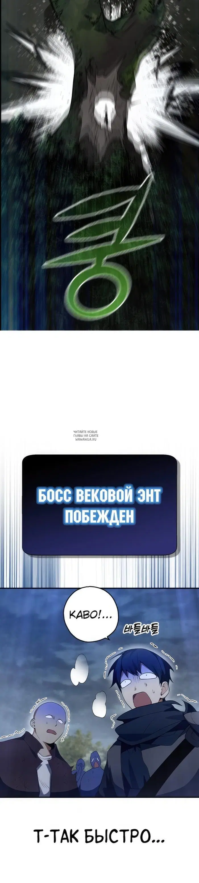 Page 34.000