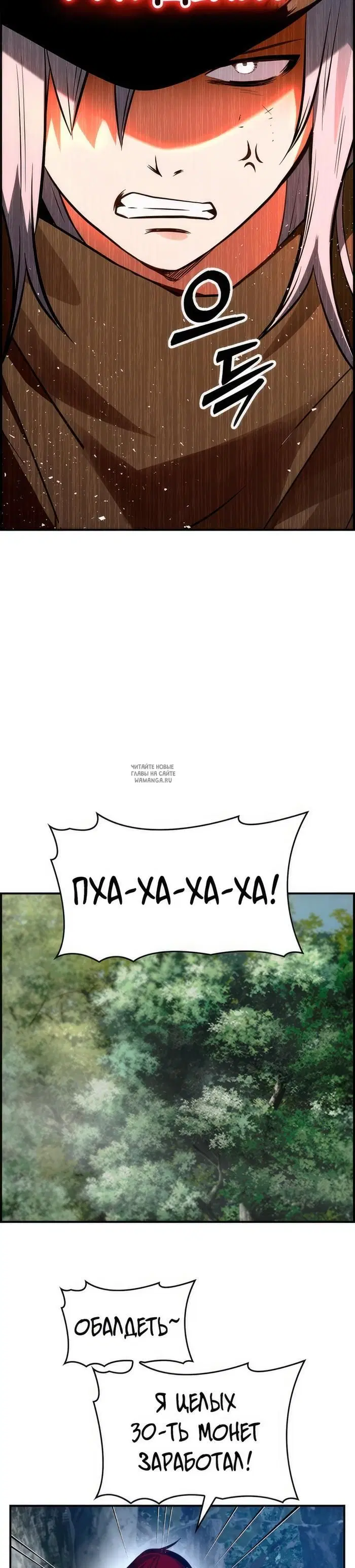 Page 34.000
