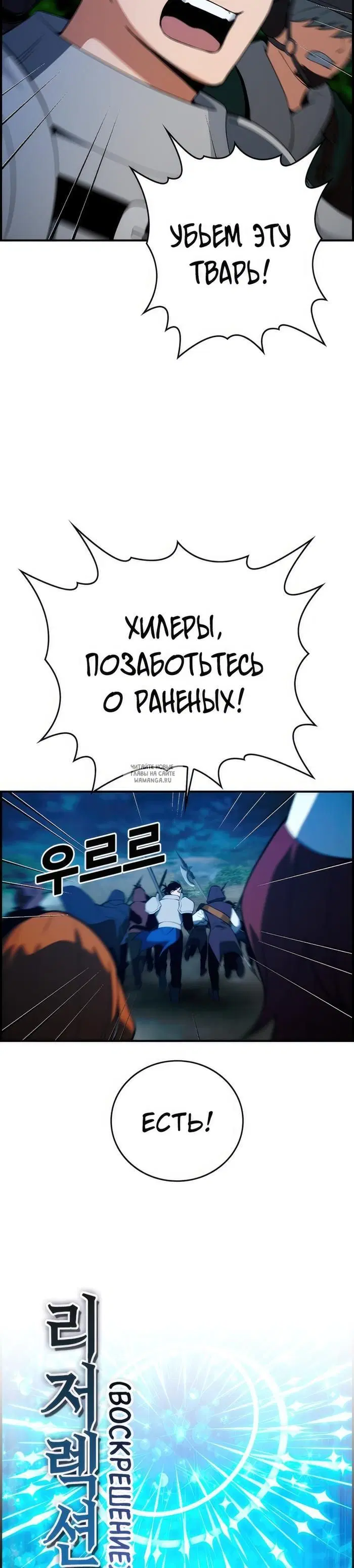 Page 34.000