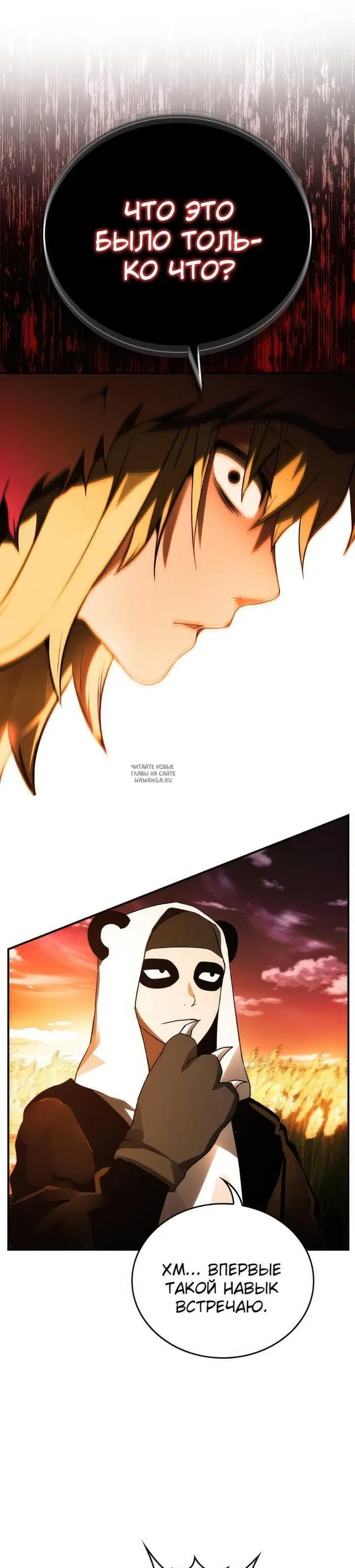 Page 34.000