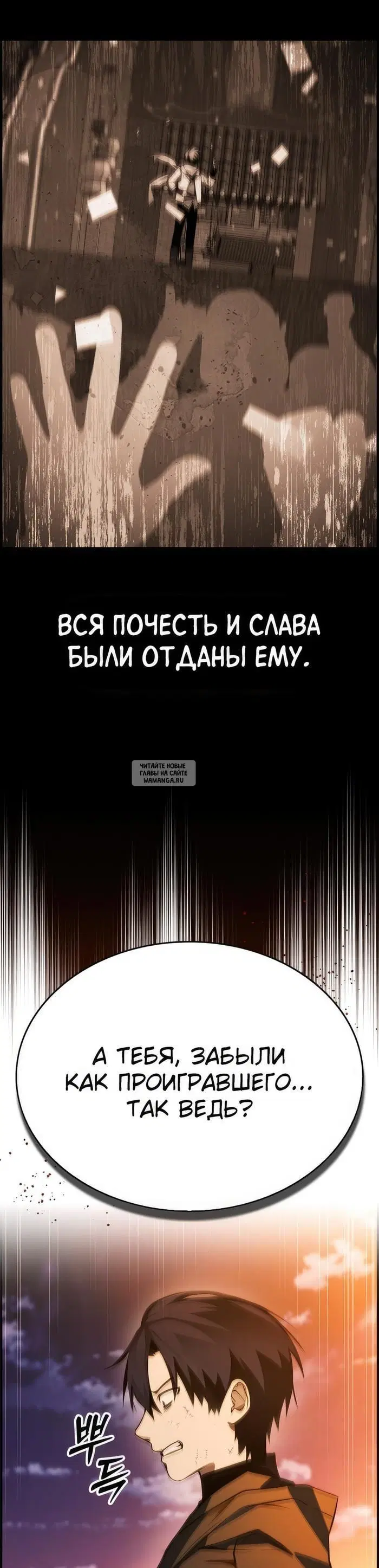 Page 34.000