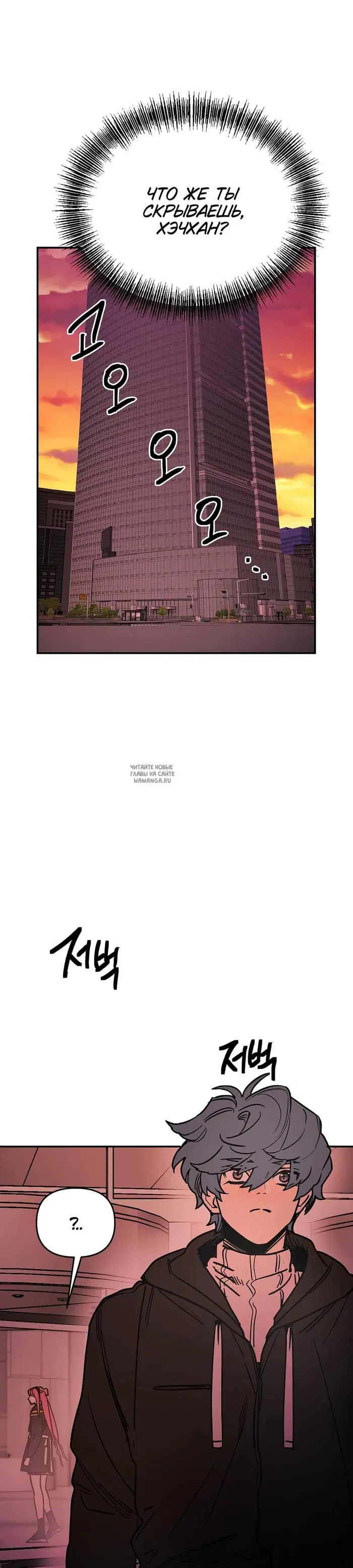 Page 34.000