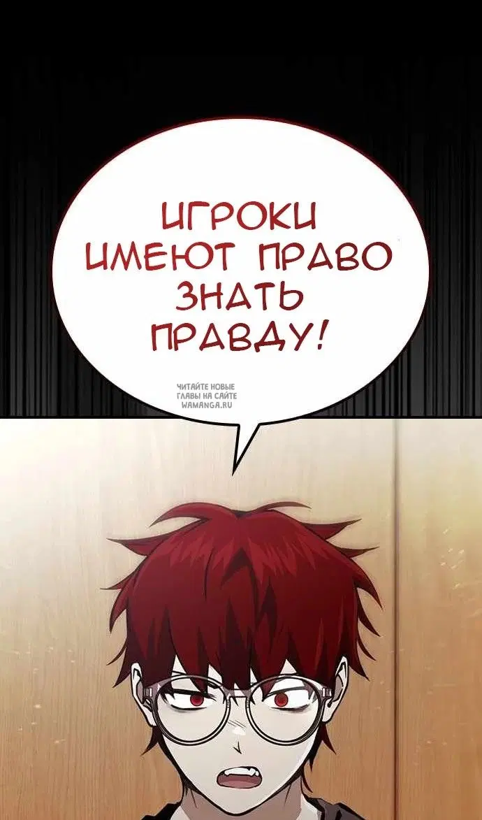 Page 34.000