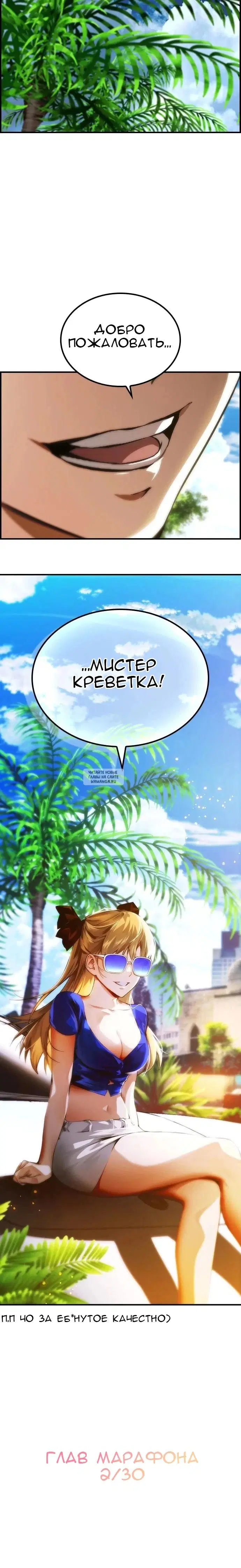 Page 34.000