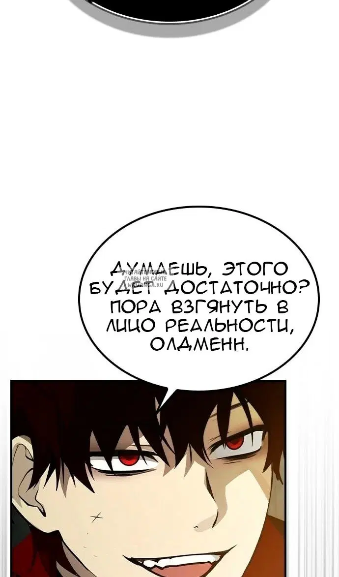 Page 34.000