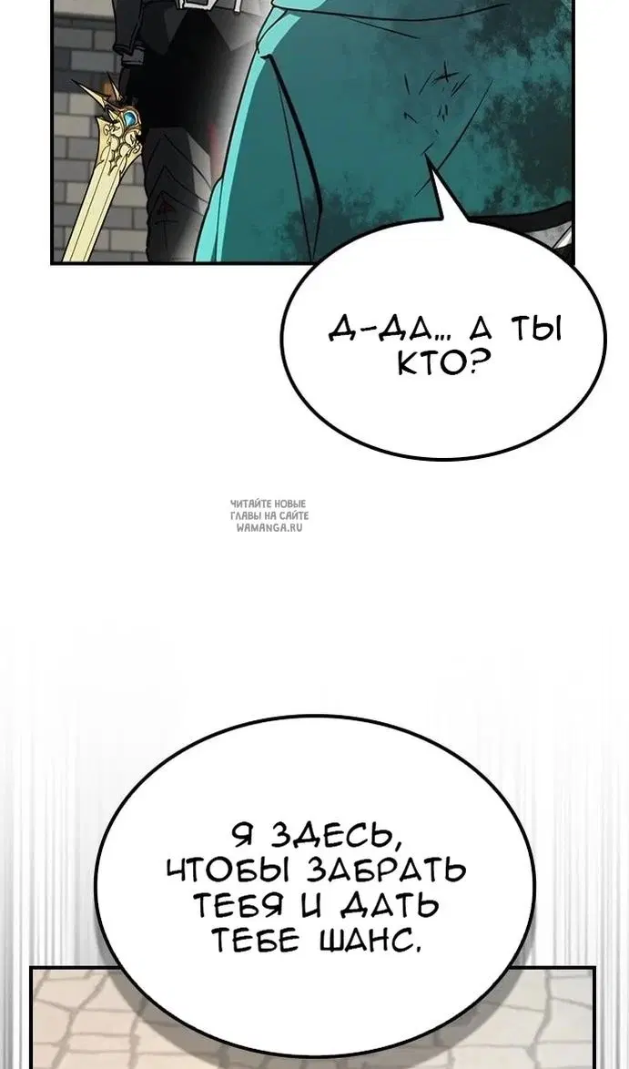 Page 34.000